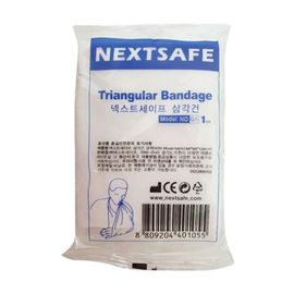 [NEXTSAFE] Triangular Bandage-Compression Bandage Wrap-Made in Korea
